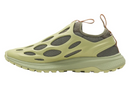 Merrell Hydro Runner RFL Shoes