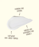 Sun Bum Cool Down Lotion