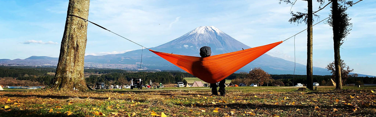 Shop the DD Hammocks range at Gearshop NZ