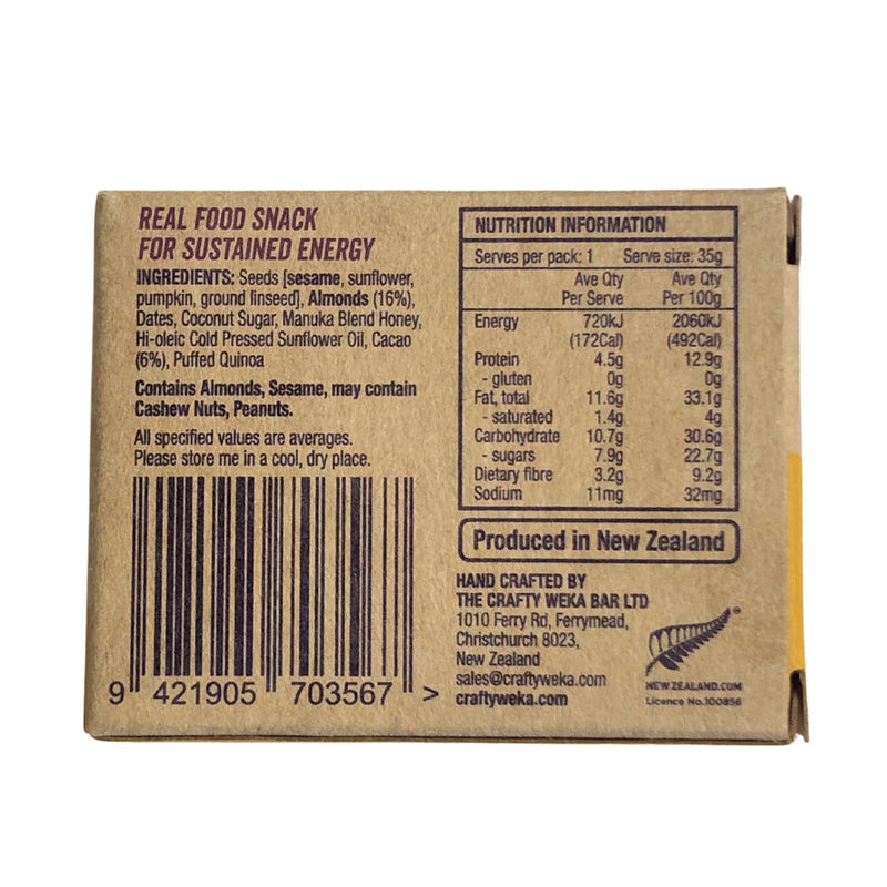 The Crafty Weka Bite 35g (GF)