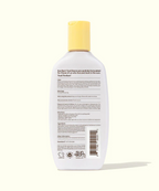 Sun Bum Cool Down Lotion