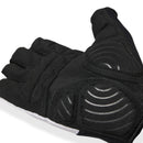 Giro Strade Dure Supergel Gloves | Gearshop NZ
