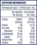 The Crafty Weka Bar 75g