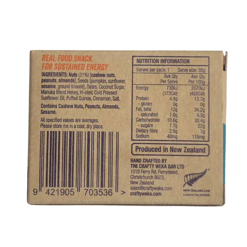 The Crafty Weka Bite 35g (GF)