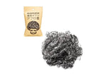 Evernew Mr Brush Scrubbing Brush