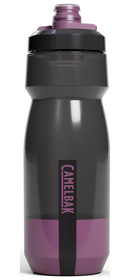 CamelBak Podium Sport & Bike Bottle | Gearshop NZ
