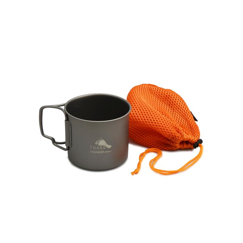 CUP375Bag_QQFBBP7Y6408.jpg